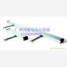 青海西寧那在電動開窗器homewii電動控制開關(guān)買